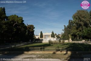 MadeinMycountry MadeinMycountryGR MadeinGreece Greece&Cyprus Culture Athens